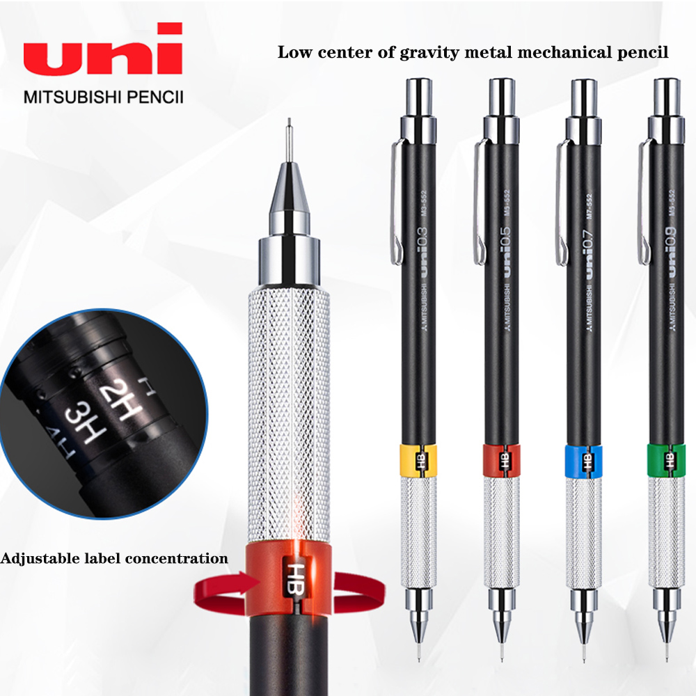일본 UNI 금속 기계 연필 낮은 중력 M5-552 드로잉 및 그림 특별 0.3/0.5/0.7/0.9mm 귀여운 연필
